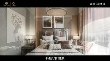 诺德·阅香湖-香蕉看片软件·艺烁作品